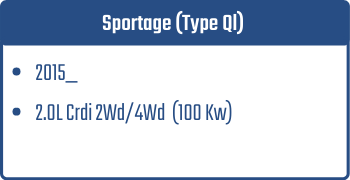Sportage (Type Ql) | 2015_  | 2.0L Crdi 2Wd/4Wd  100 Kw